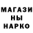Кодеиновый сироп Lean Purple Drank Baha Bayasov