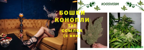 МДМА Баксан