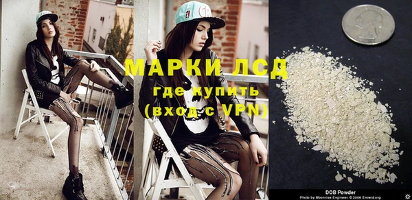 мефедрон мука Балабаново