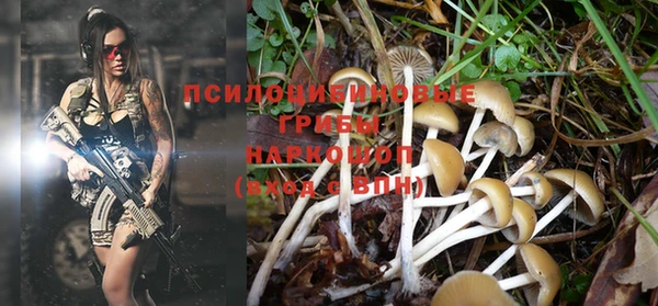 мефедрон мука Балабаново