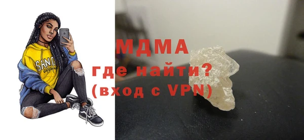 прущие крисы Сатка