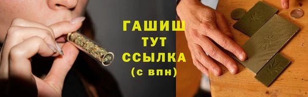 МДМА Баксан