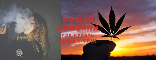 MDMA Premium VHQ Семикаракорск