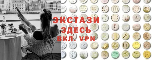 марихуана Балахна